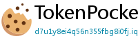 TokenPocket NFT钱包下载 - NFT专属钱包｜TokenPocket数字藏品管理教程